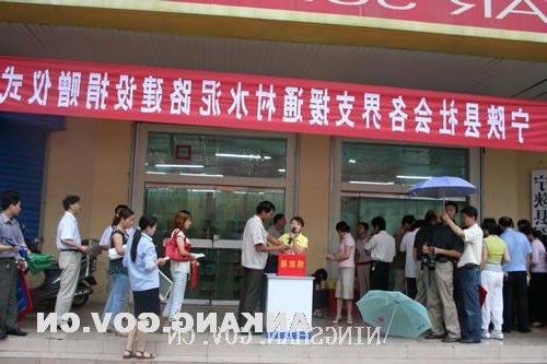 皇冠线上体育