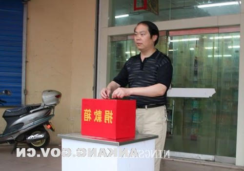 皇冠线上体育