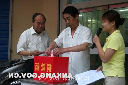 皇冠线上体育