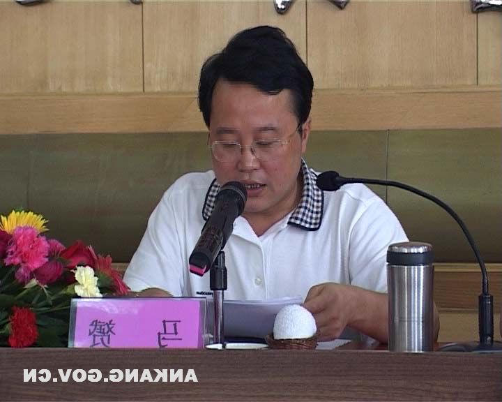 皇冠线上体育