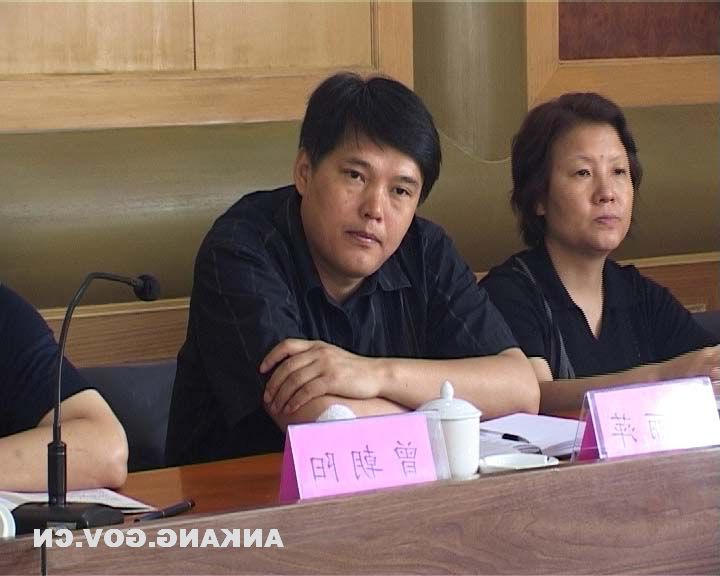 皇冠线上体育