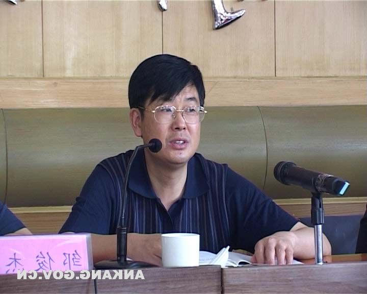 皇冠线上体育