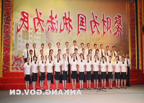皇冠线上体育