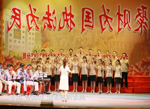 皇冠线上体育