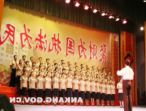 皇冠线上体育