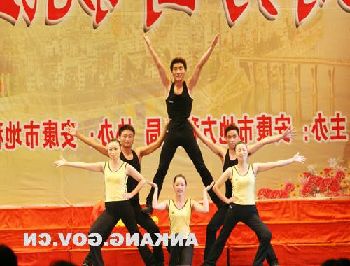 皇冠线上体育