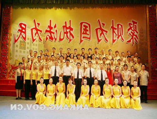 皇冠线上体育