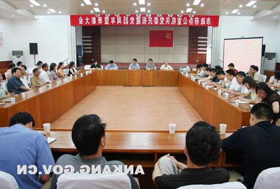 皇冠线上体育