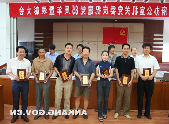 皇冠线上体育