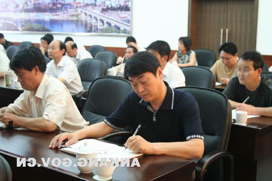 皇冠线上体育