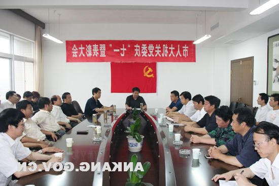皇冠线上体育
