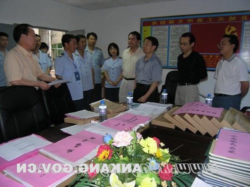皇冠线上体育