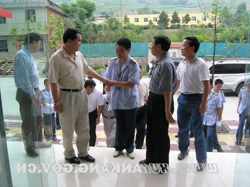 皇冠线上体育
