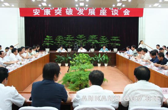 皇冠线上体育