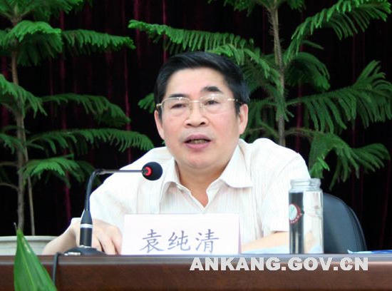 皇冠线上体育
