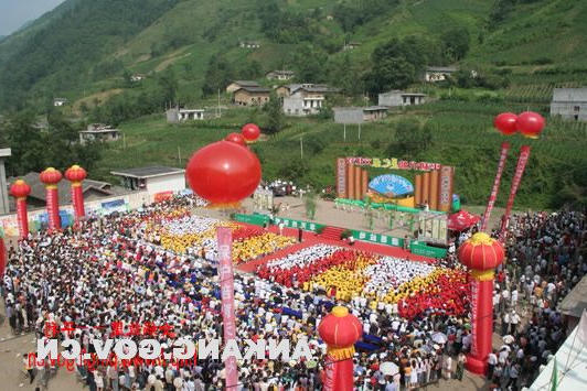 皇冠线上体育
