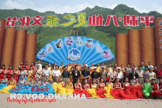 皇冠线上体育