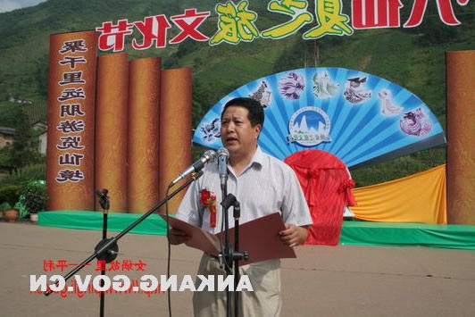 皇冠线上体育