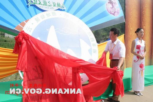 皇冠线上体育