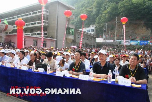 皇冠线上体育