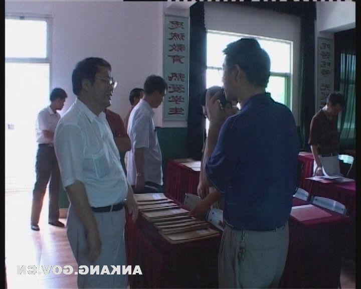 皇冠线上体育
