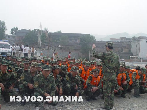 皇冠线上体育