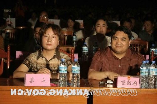 皇冠线上体育