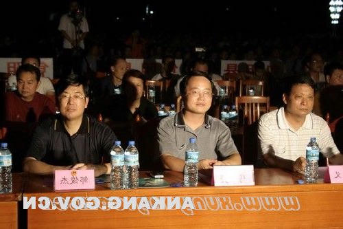 皇冠线上体育