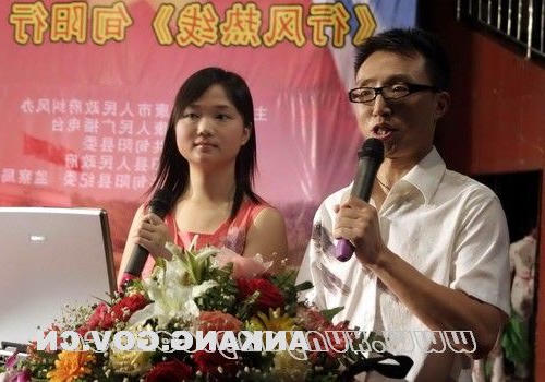 皇冠线上体育
