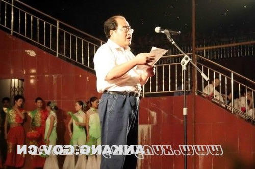 皇冠线上体育