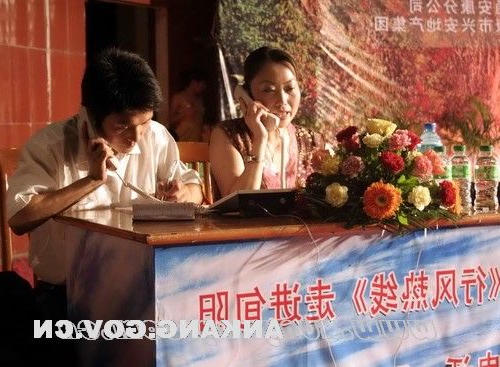 皇冠线上体育