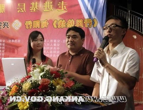 皇冠线上体育