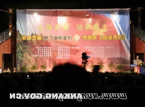 皇冠线上体育