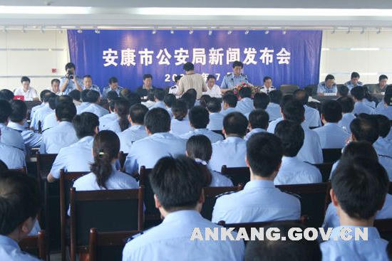 皇冠线上体育