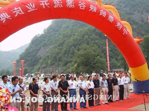 皇冠线上体育