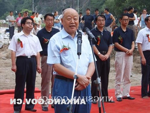 皇冠线上体育