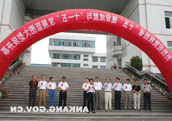 皇冠线上体育