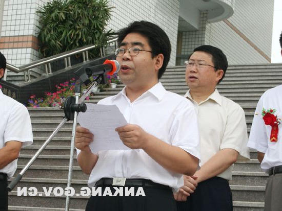 皇冠线上体育