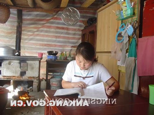 皇冠线上体育