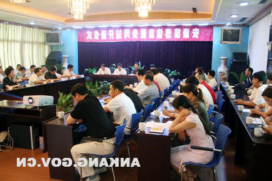 皇冠线上体育