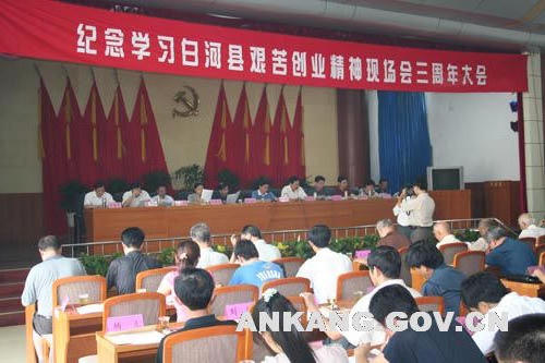 皇冠线上体育