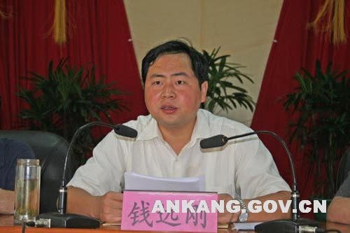 皇冠线上体育