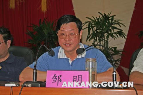 皇冠线上体育