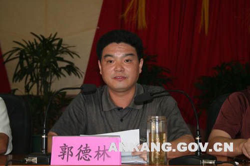 皇冠线上体育