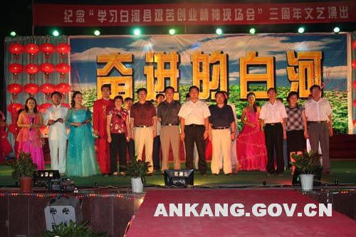 皇冠线上体育