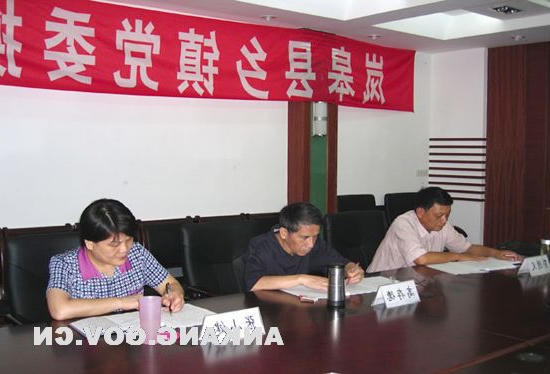 皇冠线上体育