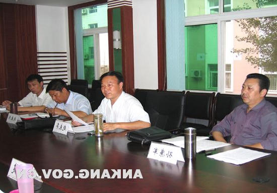 皇冠线上体育