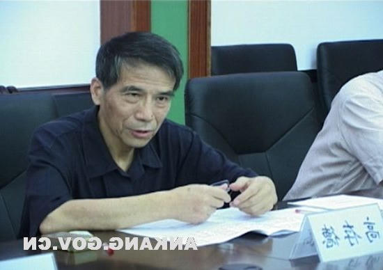 皇冠线上体育