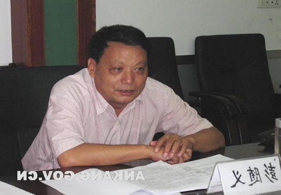 皇冠线上体育