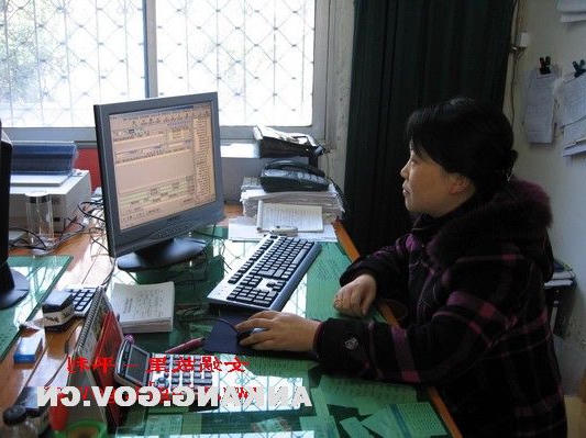皇冠线上体育